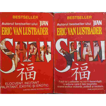 SHAN VOL.1-2