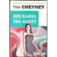 ESTE RANDUL TAU, MICUTO