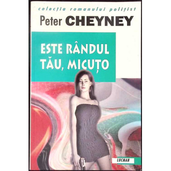 ESTE RANDUL TAU, MICUTO