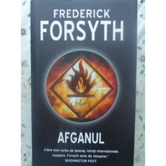 AFGANUL