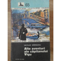 ALTE AVENTURI ALE CAPITANULUI VIGU