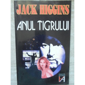 ANUL TIGRULUI
