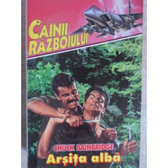 ARSITA ALBA