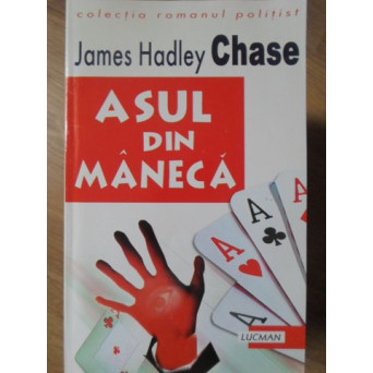 ASUL DIN MANECA