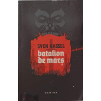 BATALION DE MARS