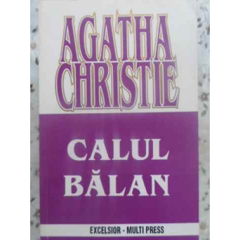 CALUL BALAN