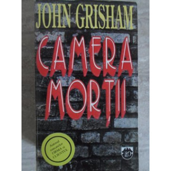 CAMERA MORTII
