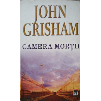 CAMERA MORTII