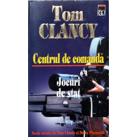 CENTRUL DE COMANDA: IMAGINEA DIN OGLINDA CENTRUL DE COMANDA: IMAGINEA DIN OGLINDA