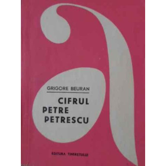 CIFRUL PETRE PETRESCU