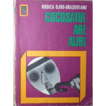 COCOSATUL ARE ALIBI