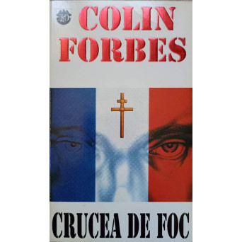 CRUCEA DE FOC