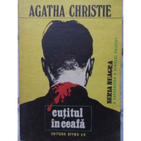 CUTITUL IN CEAFA CUTITUL IN CEAFA