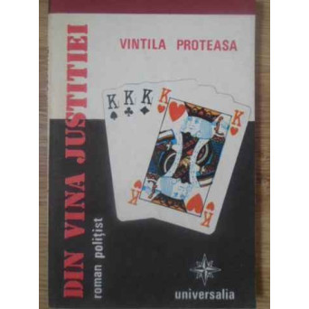 DIN VINA JUSTITIEI