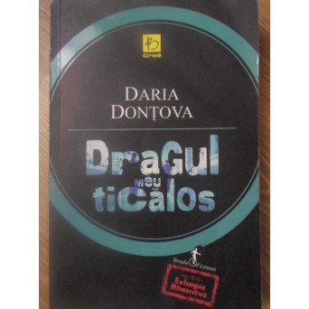 DRAGUL MEU TICALOS