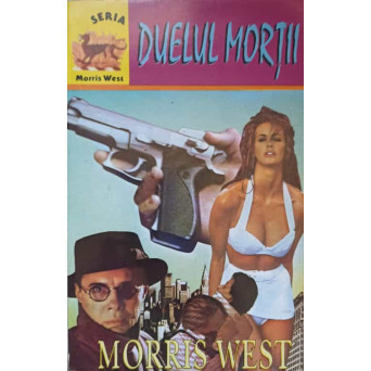 DUELUL MORTII