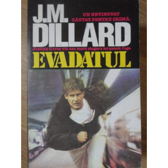 EVADATUL