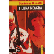 FILIERA NEAGRA