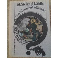 GARDA LA REGINA BRILIANTELOR