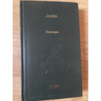 GESTAPO GESTAPO