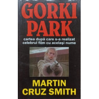 GORKI PARK GORKI PARK