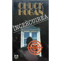 INCERCUIREA