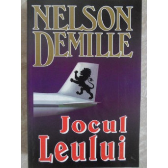JOCUL LEULUI