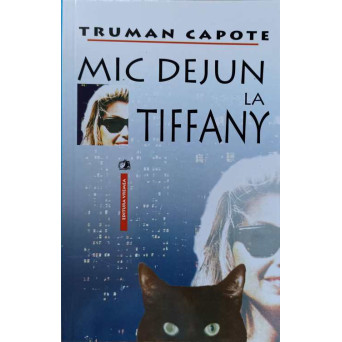 MIC DEJUN LA TIFFANY
