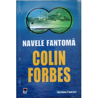 NAVELE FANTOMA NAVELE FANTOMA