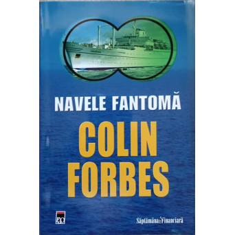 NAVELE FANTOMA