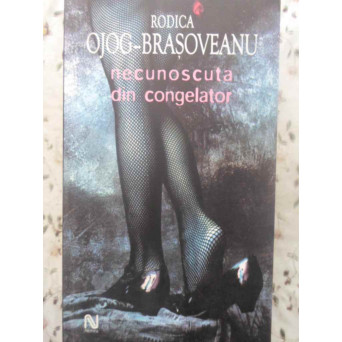 NECUNOSCUTA DIN CONGELATOR