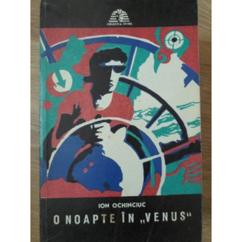 O NOAPTE IN VENUS