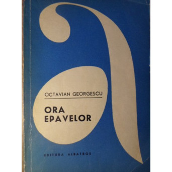 ORA EPAVELOR