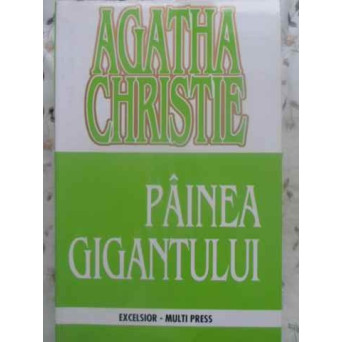 PAINEA GIGANTULUI