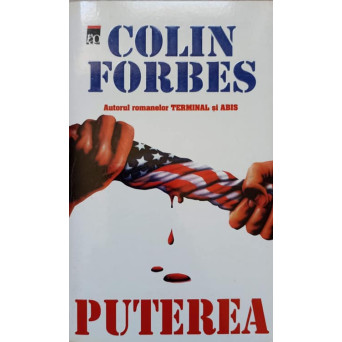PUTEREA