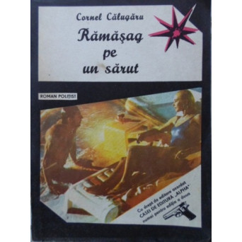 RAMASAG PE UN SARUT