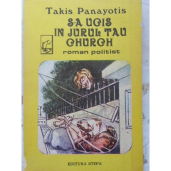 S-A UCIS IN JURUL TAU CHURCH
