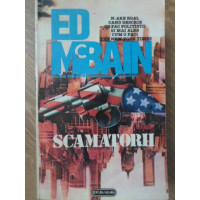 SCAMATORII SCAMATORII