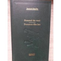 SOMNUL DE VECI. DOAMNA DIN LAC SOMNUL DE VECI. DOAMNA DIN LAC