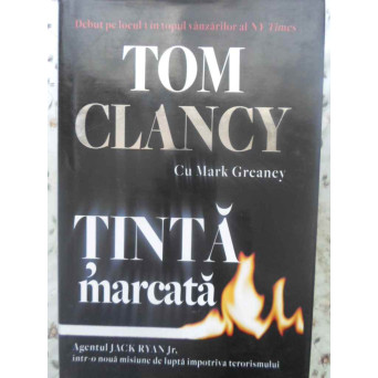 TINTA MARCATA