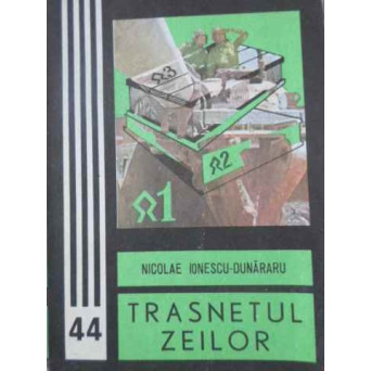 TRASNETUL ZEILOR