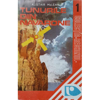 TURNURILE DIN NAVARONE