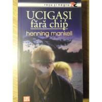 UCIGASI FARA CHIP