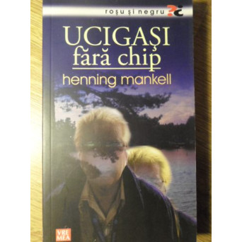 UCIGASI FARA CHIP