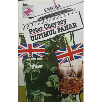 ULTIMUL PAHAR