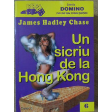 UN SICRIU DE LA HONG KONG