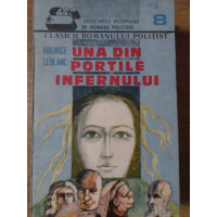 UNA DIN PORTILE INFERNULUI UNA DIN PORTILE INFERNULUI