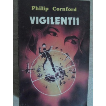 VIGILENTII
