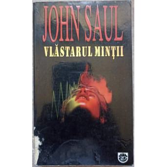 VLASTARUL MINTII