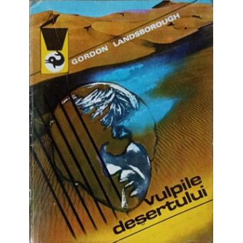 VULPILE DESERTULUI
